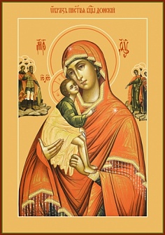 Донская православная икона Божией Матери