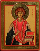Икона ПАНТЕЛЕИМОН Целитель, Великомученик (ЗОЛОЧЕНИЕ)