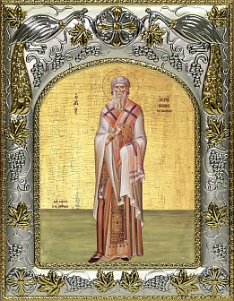 Икона ИЕРОФЕЙ Афинский, Священномученик