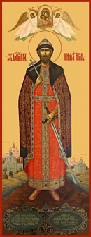 Икона ИГОРЬ Черниговский, Благоверный Князь
