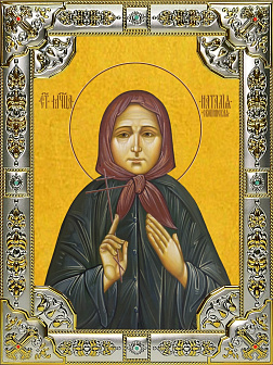 Икона НАТАЛИЯ (Наталья) Козлова Скопинская, Мученица Икона НАТАЛИЯ (Наталья) Козлова Скопинская, Мученица