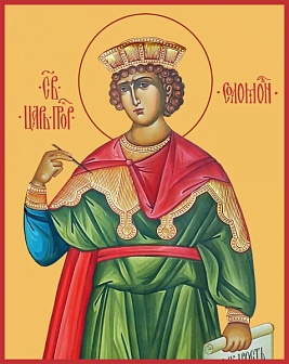 Соломон праотец, икона