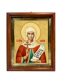 Образ святой Наталии Никомидийской, мученицы, 10Н2