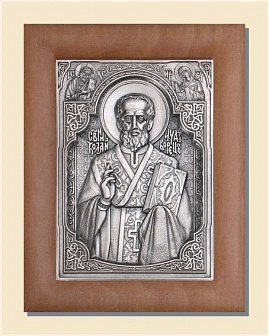 Икона Николай Чудотворец серебро