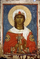 Икона "Варвара великомученица"