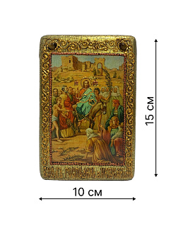 Икона ''Вход Господень в Иерусалим'' ручной работы