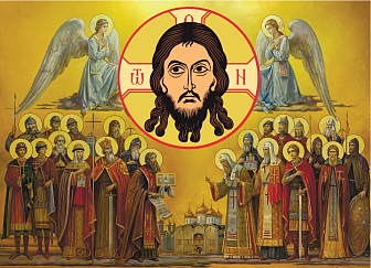 Флаг 031 Нерукотворный Спас с предстоящими, 90х135 см, материал сетка для улицы 90х135 см