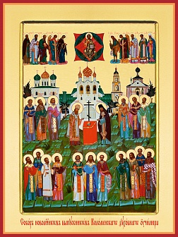Икона Собор Новомучеников выпускников Коломенского духовного училища с основой из дерева