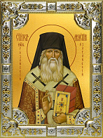 Икона освященная Мелетий Рязанский святитель