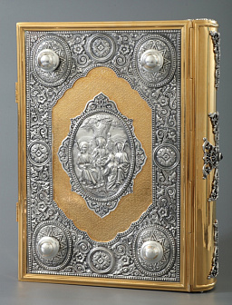 Евангелие гальванопластика, литье / золочение / серебро (УИН)