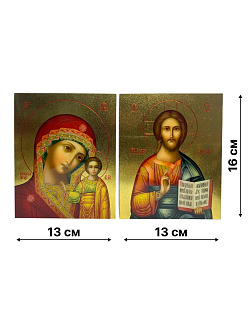 Каталог товаров pravzhizn Венчальные иконы Спаситель и Казанская с золочением УЛ 13х16 в складне "тростник" Венчальные иконы Спаситель и Казанская с золочением УЛ 13х16 в складне "тростник"