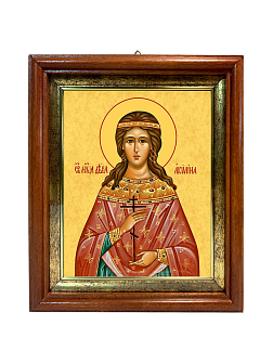 Образ святой Акилины Старшей Библосской (Финикийской), мученицы и девы, 10А10 Образ святой Акилины Старшей Библосской (Финикийской), мученицы и девы, 10А10