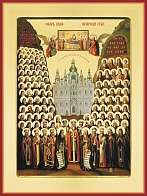 Икона Собор преподобных отцов Киево-Печерских