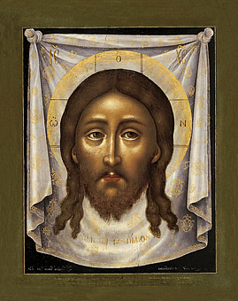 Икона Спас Нерукотворный Икона Спас Нерукотворный