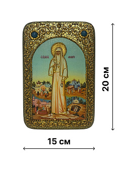 Икона Святая Преподобномученица Великая Княгиня Елисавета Икона Святая Преподобномученица Великая Княгиня Елисавета