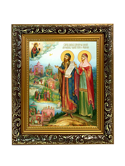 Образ святых Петра и Февронии Муромских, благоверных князя и княгини, чудотворцев, 09084