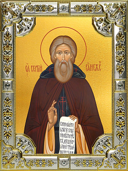Икона Сергий Радонежский