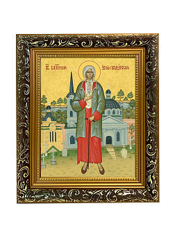 Образ святой Ксении Петербуржской, блаженной, Христа ради юродивой, 10К2