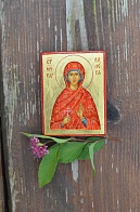 Дорожная икона Святая мученица Валерия