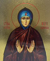 Икона Кира Берийская преподобная с золочением, деревянная рамка со стеклом 15х18х2 см 156