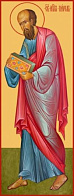 Павел апостол, икона