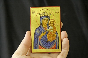 Дорожная икона Образ Пресвятой Богородицы Милосердная Юровичская