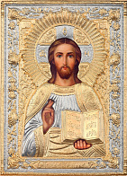 Икона живописная Спасителя 18х24, масло, риза №233, золочение