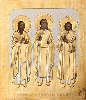Икона живописная святителя Василия Великого, святителя Иоанна Златоуста, святителя Григория Богослова 24х30, масло, риза №100, золочение