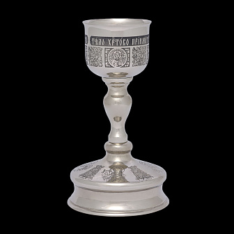 Потир-чаша 0.25 мельхиор