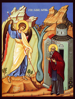 Икона под старину Архип Херотопский