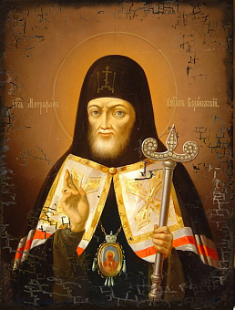 Икона Святитель Митрофан Воронежский