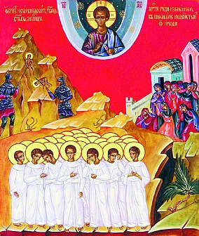 Икона Вифлеемские Младенцы мученики