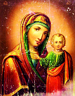 Икона Божья Матерь Казанская