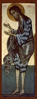 Икона "Креститель Господень Иоанн Предтеча"