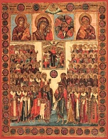 Икона ''Собор Пресвятой Богородицы''