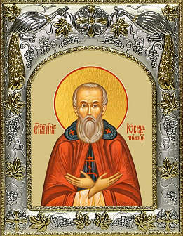 Икона Иосиф Волоцкий преподобный