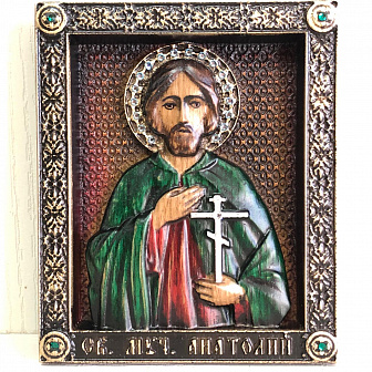 Икона Святой мученик Анатолий Никейский, резная из дерева