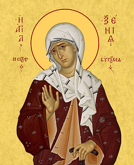 Образ святой Ксении Петербуржской, блаженной, Христа ради юродивой, 10К1