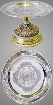 Дискос с поддискосником ручная гравировка, филигрань, эмаль, роспись, 4-финифти / ф240мм-песочные часы потира 1, 0л / золочение / серебро (УИН)