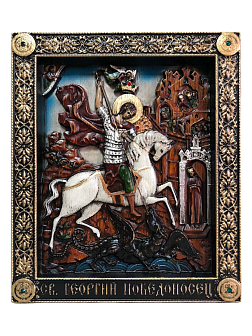 Икона Георгий Победоносец великомученик