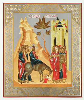 Икона на деревянном планшете 30х40 двойное тиснение, ДСП, ПВХ, Праздники (к-т 13 шт) Праздники