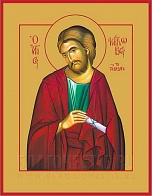 Икона ''Иаков Апостол'' с золочением