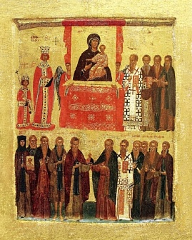 Торжество Православия, икона