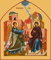 Икона Благовещение Пресвятой Богородицы для иконостаса