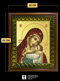 Икона Божией Матери Корсунская с золочением, деревянная рамка с басмой и стеклом 18х21х2,5 см 1119 Икона Божией Матери Корсунская с золочением, деревянная рамка с басмой и стеклом 18х21х2,5 см 1119