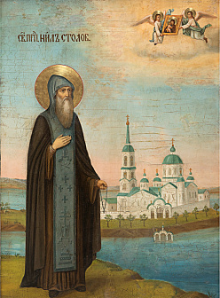 Нил Столбенский (арт. ПНС-892)