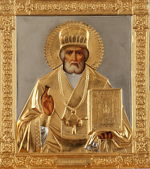 Икона живописная святителя Николая Чудотворца 30х40, масло, риза №50, золочение