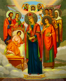 Икона Целительница Божия Матерь с золочением, деревянная рамка со стеклом 15х18х2 см 147 Икона Целительница Божия Матерь с золочением, деревянная рамка со стеклом 15х18х2 см 147