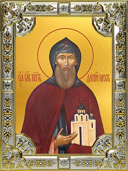Икона Даниил Московский