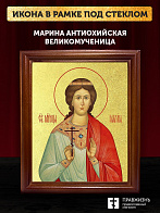Икона Марина Антиохийская великомученица с золочением, деревянная рамка со стеклом 15х18х2 см 097